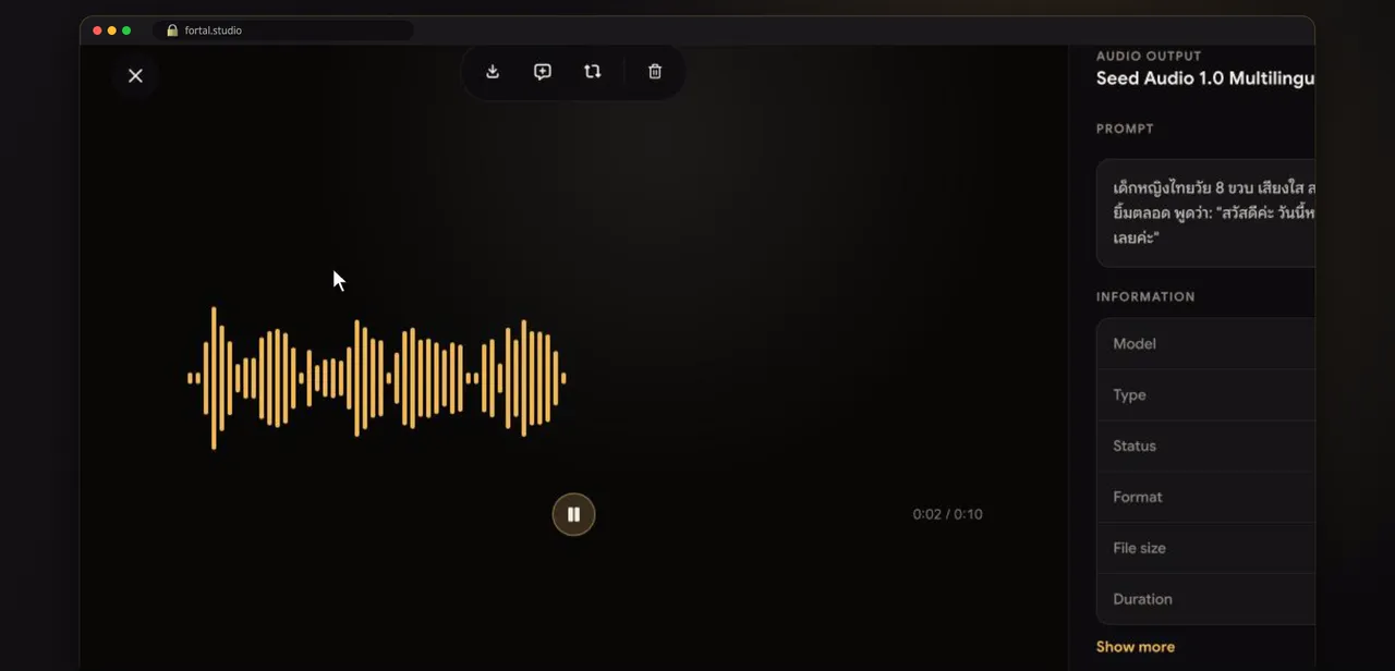 Screenshot of step 7: เปิดฟังเสียง