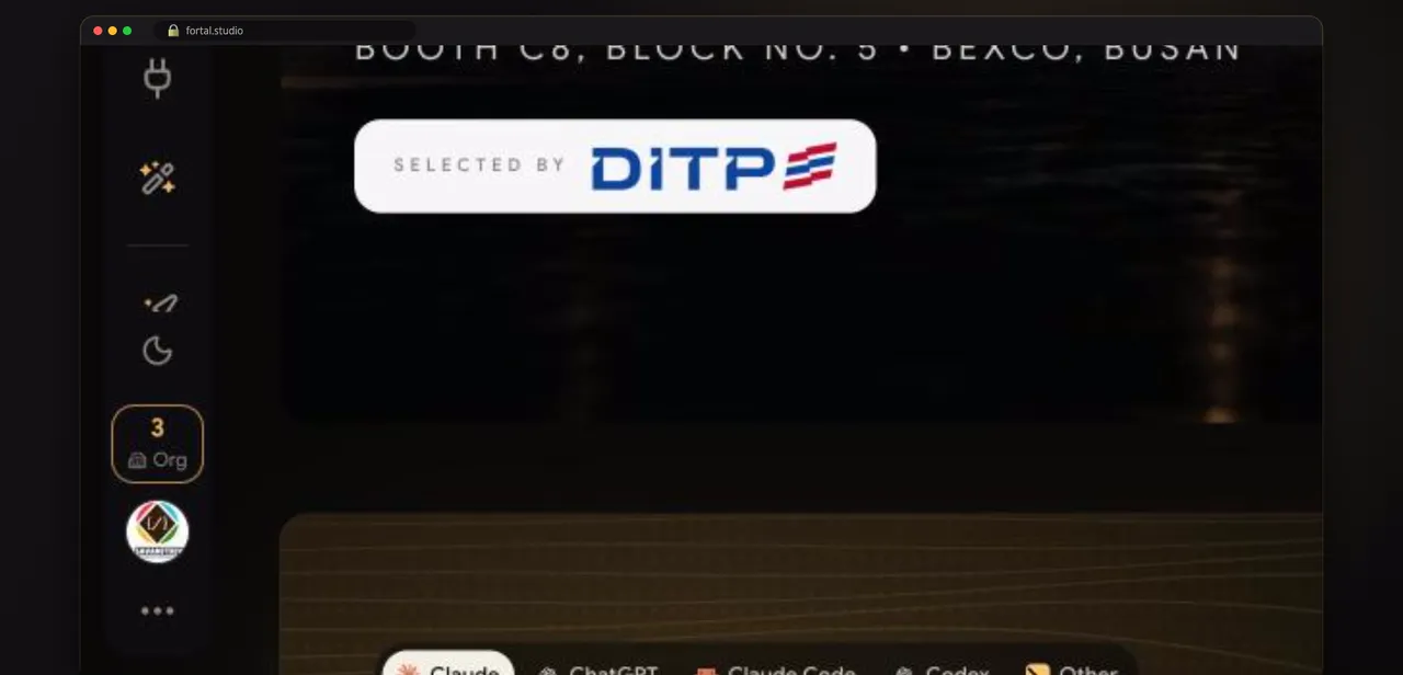 Screenshot of step 2: ตรวจว่าอยู่ใน org